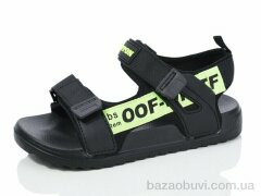 Luck Line 2319-112, 180.00, 8, 36-41