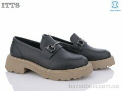 ITTS AA205-В, 750.00, 6, 37-41