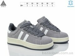 STILLI KIDS KT320-2 шкіра піна-old, 590.00, 8, 32-37