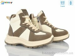 Bessky-Kellaifeng BM5078-3C, 770.00, 8, 32-37