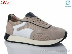 Jiulai-Kadisalun C666-36, 640.00, 8, 36-41