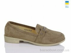 Swin YS2902-7A, 340.00, 8, 36-41