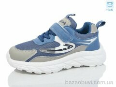 Kulada-UCSS-MD BY87-24, 360.00, 8, 32-37