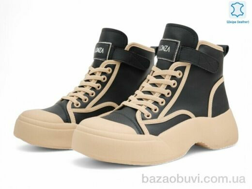 Allshoes 198740, 31.00, 8, 36-40