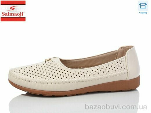 Saimaoji FA62-5, 380.00, 6, 41-43