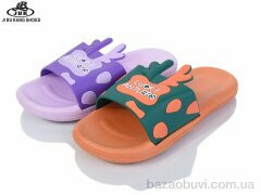 Jibukang S759 lilac-orange, 140.00, 12, 30-35
