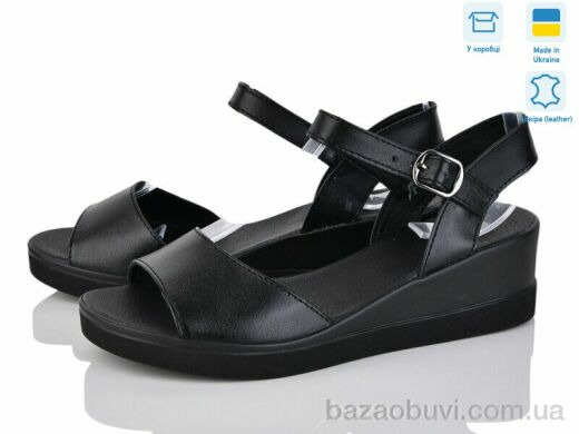 Ailinda 1552-2, 620.00, 6, 36-40