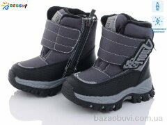 Bessky-Kellaifeng B3036-2A світловідбивач, 480.00, 8, 23-28