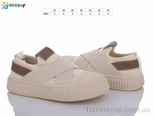 Bessky-Kellaifeng BL3334-4B, 300.00, 10, 27-33