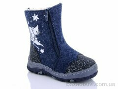 LiBang 9432C-7, 270.00, 8, 27-32