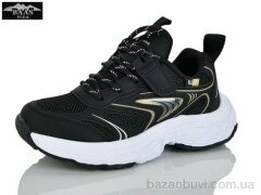 Baas K6620-1, 18.00, 8, 32-37