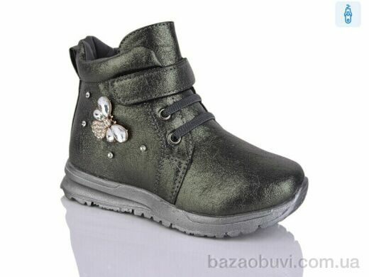 SANLIN 53-172TM, 130.00, 8, 23-28