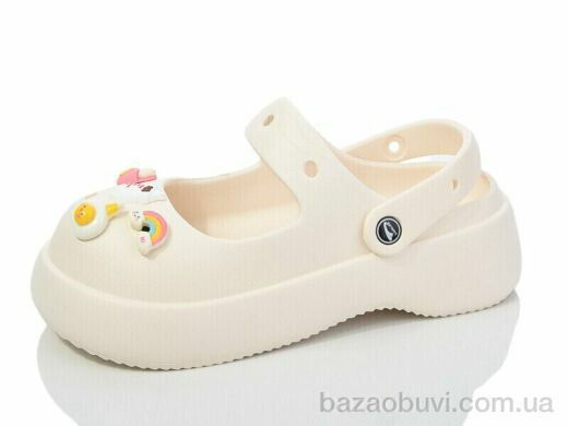 Luck Line 5159-387, 250.00, 8, 35-40