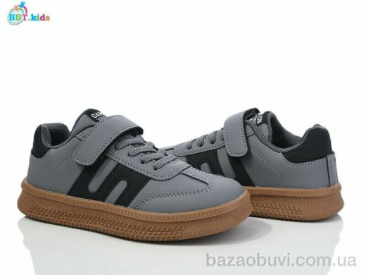 BBT H507-3-6, 395.00, 8, 32-37