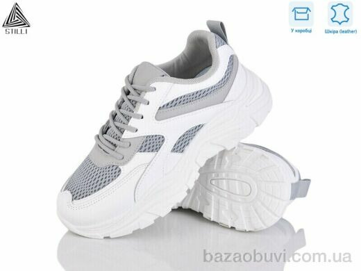 STILLI Group A300-18 шкіра піна, 490.00, 8, 36-41