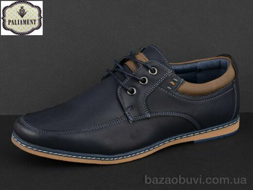 PALIAMENT D5385-1, 210.00, 8, 36-41