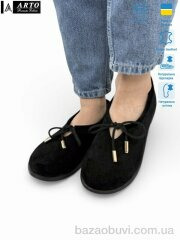 ARTO 518 чорний з., 1180.00, 8, 36-41