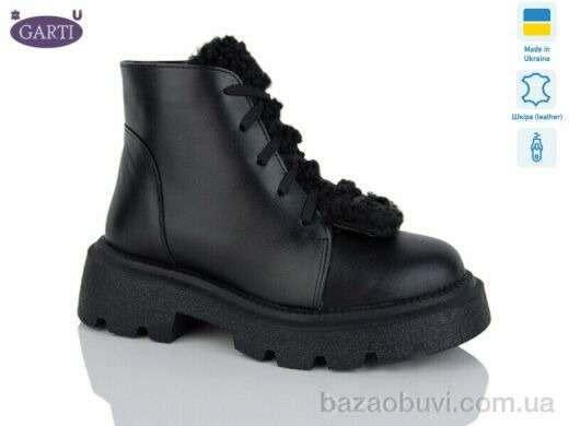 Garti 6971 чорна шкіра хутро, 1040.00, 6, 36-40