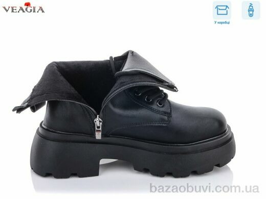 Veagia-ADA 2K548, 600.00, 6, 36-40