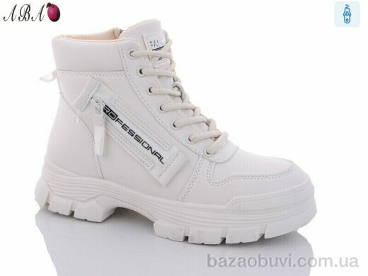 Aba A18-3, 600.00, 8, 36-41