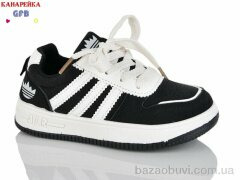 GFB-Канарейка S233-5, 490.00, 8, 26-31