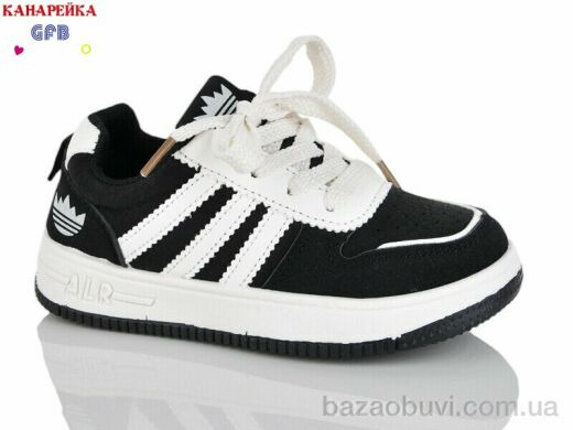 GFB-Канарейка S233-5, 490.00, 8, 26-31