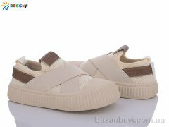 Bessky-Kellaifeng BL3334-4B, 300.00, 10, 27-33