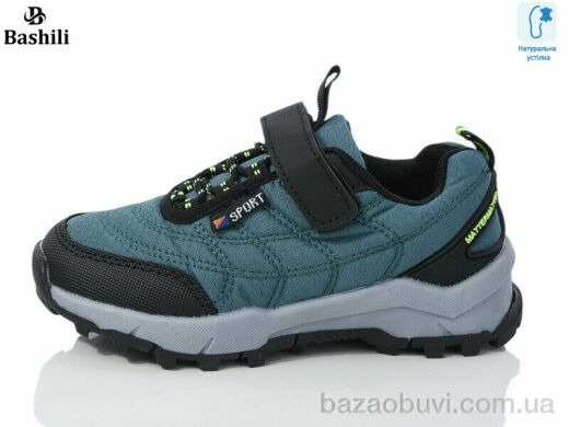 Башили L63A07-00, 440.00, 8, 26-31