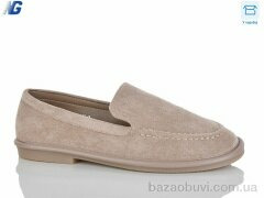 Navigator B26113-3, 600.00, 8, 36-41