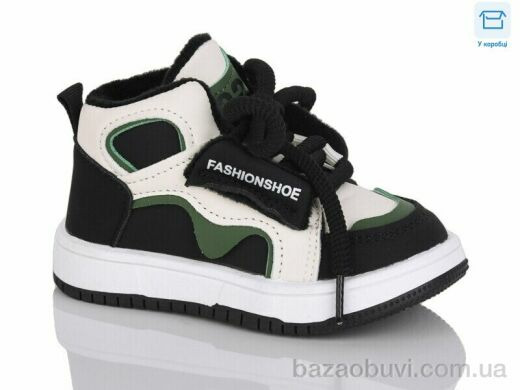 Lilin C208-16, 320.00, 8, 21-26