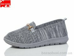 Maiguan 522-2, 250.00, 8, 37-42