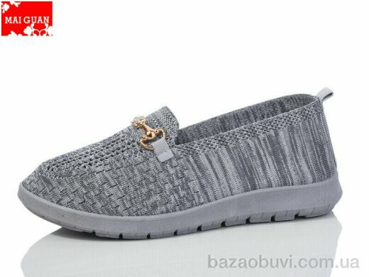 Maiguan 522-2, 250.00, 8, 37-42