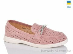 Swin YS2115-7, 340.00, 8, 36-41