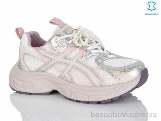 Teetspace-Trasta-Egga WD1808-26, 33.00, 6, 36-41