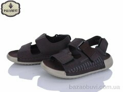 PALIAMENT C13 coffee, 510.00, 8, 26-31