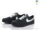 Lvovbaza Cardinal 37-1 пр.чп., 350.00, 8, 40-45