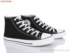 QQ&Панда 88-43-1, 380.00, 10, 38-43