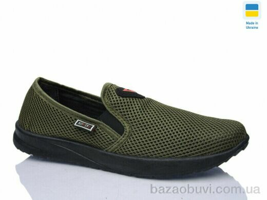 DeMur 6-144 хакі, 195.00, 10, 40-45