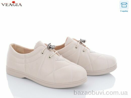 Veagia-ADA YF170-3, 300.00, 8, 36-41