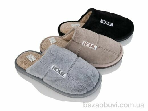 Lion-Lu 555-2 mix, 240.00, 24, 42-47