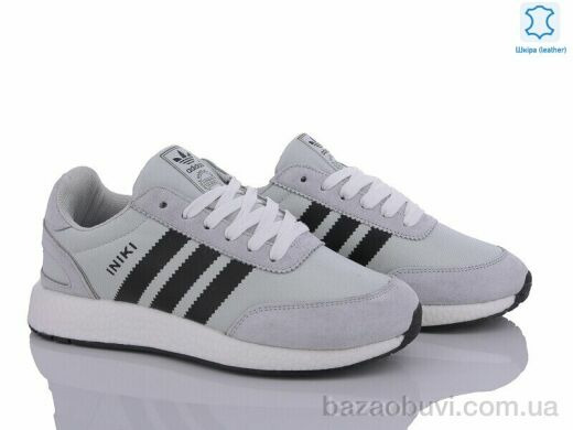 Olimp B505-2, 32.00, 8, 36-41