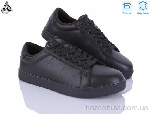 STILLI Group L190-10R шкіра, 790.00, 8, 41-45