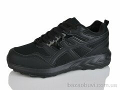 Moli B8021-5, 730.00, 8, 36-41