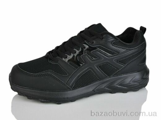 Moli B8021-5, 730.00, 8, 36-41