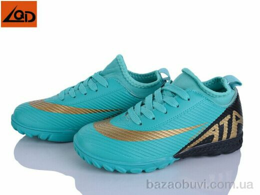 LQD TS916-1, 420.00, 8, 32-37