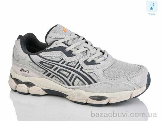 Dan Marest A138-7 термо, 35.00, 8, 41-46