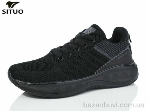 Situo B463-1, 600.00, 8, 36-41