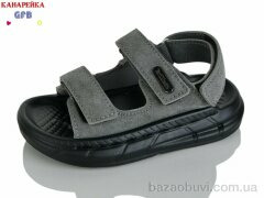 GFB-Канарейка T63-5, 460.00, 10, 21-25