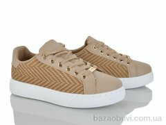 Loretta K547-2, 650.00, 8, 36-41