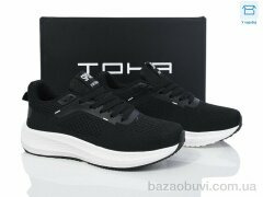 Laguna 2315 black-white, 670.00, 8, 36-41